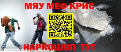 ешки Среднеуральск