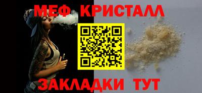 ECSTASY Славянск-на-Кубани