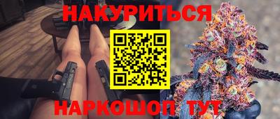 ECSTASY Славянск-на-Кубани