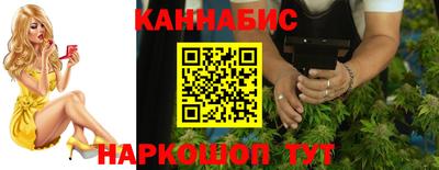 ECSTASY Славянск-на-Кубани