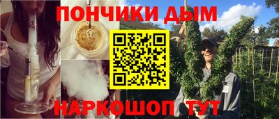 MESCALINE Славгород