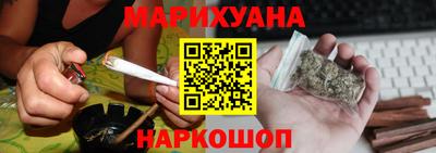 а пвп мука Сланцы