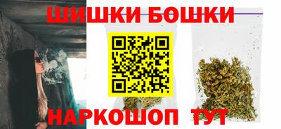 MESCALINE Славгород