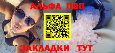 MESCALINE Славгород