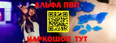 MESCALINE Славгород