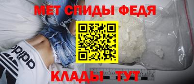 ECSTASY Славянск-на-Кубани