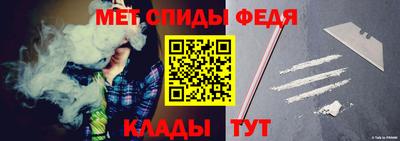 ECSTASY Славянск-на-Кубани