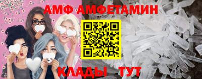 ешки Среднеуральск