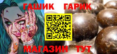 MESCALINE Славгород