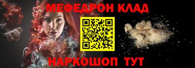 ECSTASY Славянск-на-Кубани